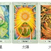 1551351935941_2_orig