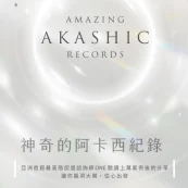 8112_120619130_138_mainCoverImage1