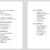 8112_120621711_236_mainCoverImage1