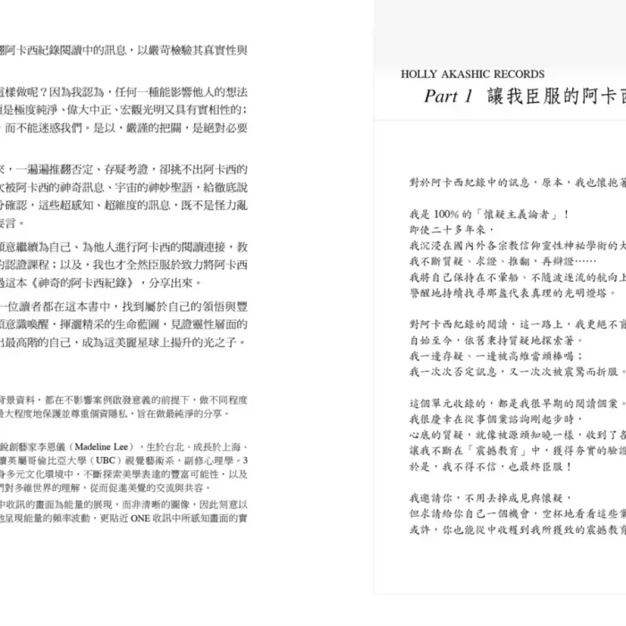 8112_120625438_502_mainCoverImage1