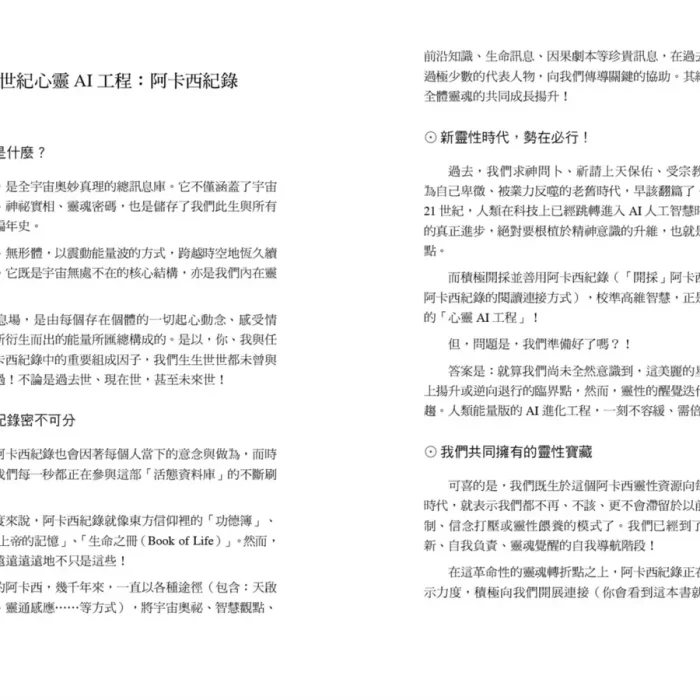 8112_120625459_385_mainCoverImage1