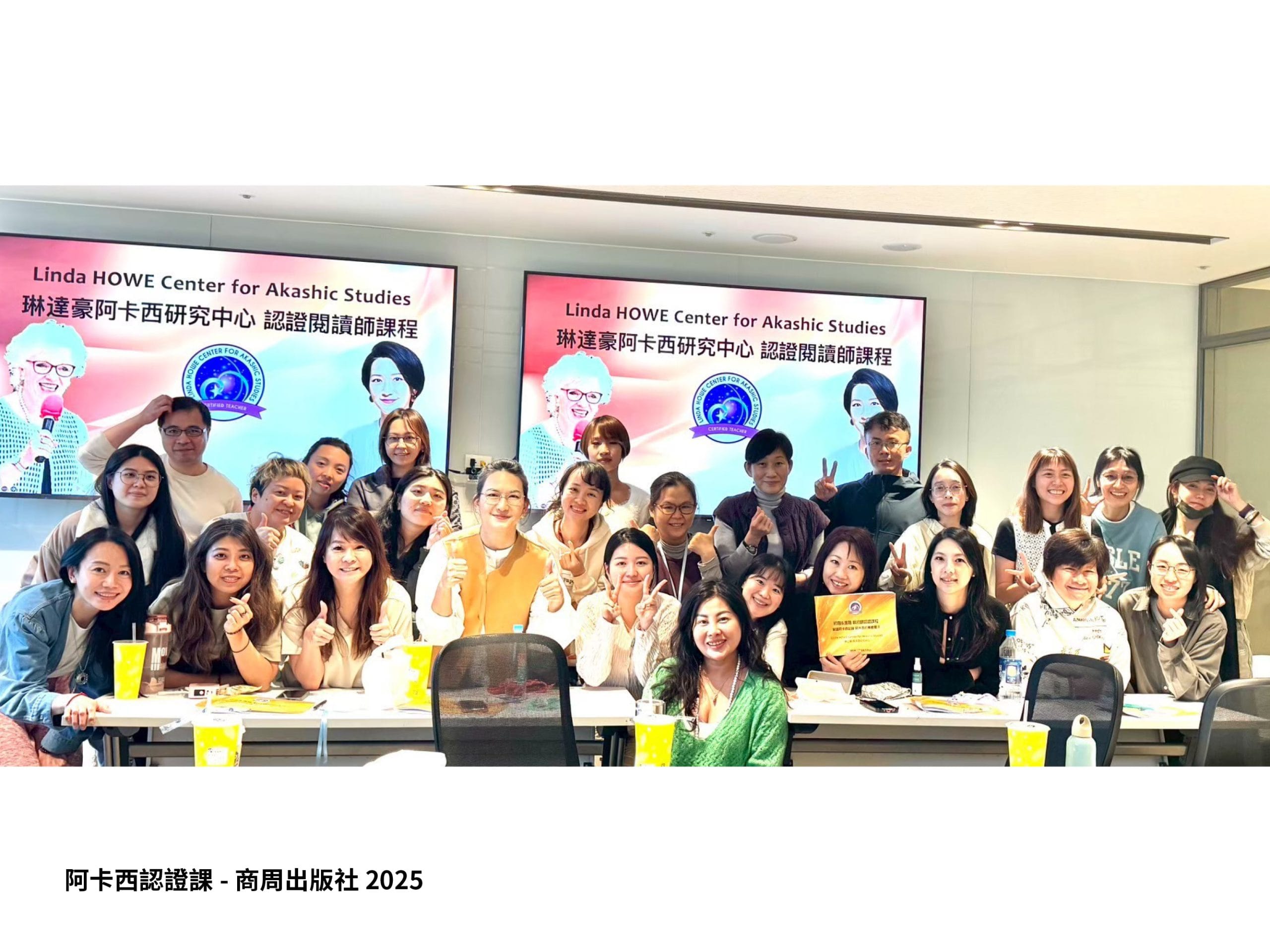 媒體相簿1280x96010