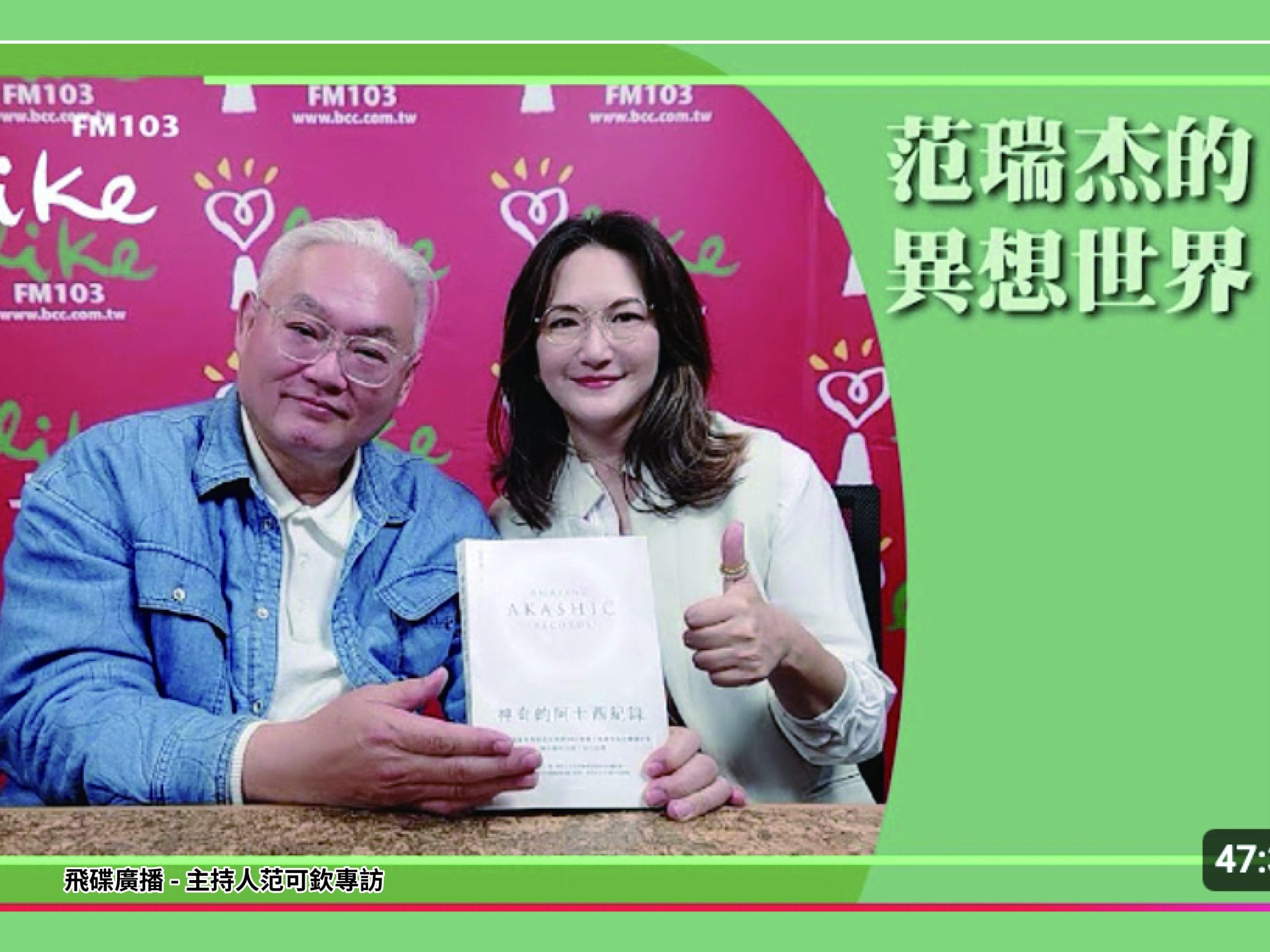媒體相簿1280x960_26063012_0